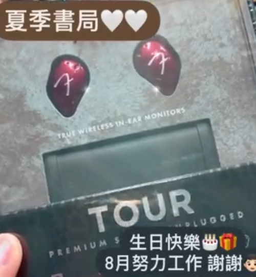 Screenshot 2025-06-18 at 14.04.13