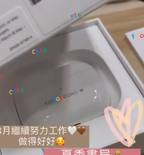 Screenshot 2025-06-18 at 14.04.19