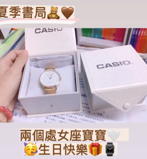 Screenshot 2025-06-18 at 14.04.36