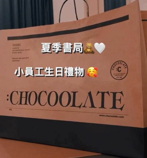 Screenshot 2025-06-18 at 14.04.40