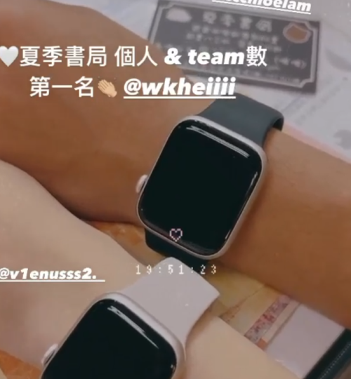 Screenshot 2025-06-18 at 14.04.50